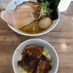 はつがい商店 - 