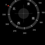 イトーヨーカドー - 今年の恵方は東北東。大体この辺？