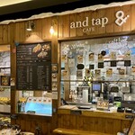 And tap CAFE - 外観