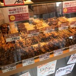 やきとり にしだ場 - 料理写真: