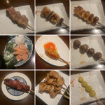 YAKITORI 燃 - 