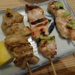 Yakitori No Hinata - 左から、皮・ねぎま・ワサビ乗せ