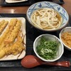 丸亀製麺 - 