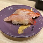 Aburi Hyakkan - 金目鯛塩レモン