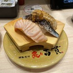 Aburi Hyakkan - 炙り三味(塩レモン､焦がし醤油､ポン酢)