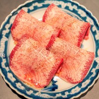 特上ネギ塩タン