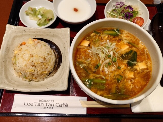 HOKKAIDO Lee Tan Tan Cafe Atorevi Mitaka Ten photo 5
