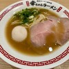 幸ちゃんラーメン 福岡空港店