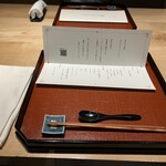 かにじぇんぬ 銀座 - 