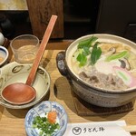 うどん棒 - 
