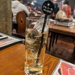 Sapporo Biruen Kesseru Horu - 