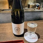 炭焼 芹生 - 冷酒は日日山田錦、酒米は旧米田村の山田錦（米田村は加古川市と高砂市に編入されて消滅）、ガス感と酸がたつ御酒、京都府