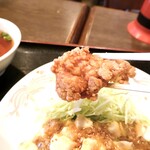 宝永飯店 - 