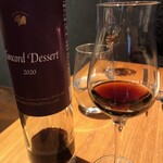 ル スプートニク - 2024/1/27