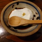 もぅあしび～ - 