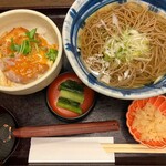 Sojibou - カツ丼定食