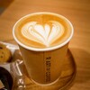 R ART OF COFFEE - 