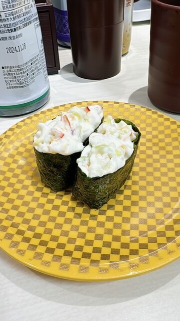魚べい 名古屋ミユキモール店 - 庄内通/回転寿司 | 食べログ