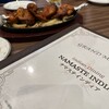 Indian Dining NAMASTE INDIA - 料理写真: