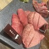 焼肉ホルモン 龍の巣 新宿三丁目本店