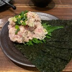 Nakaochi Hyakuen No Izakaya Maguronchi - 