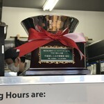 宍道湖しじみ中華蕎麦 琥珀 東京本店 - 