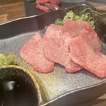 Yakiniku Horumon Ryuunosu - 