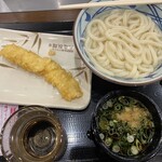 Marugame Seimen - 