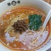 陳麻家 長堀橋店