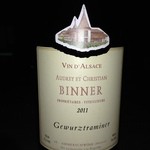 ヴァン・ナード - 