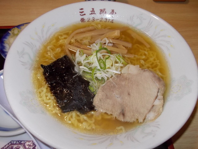 三五郎屋 - 斗米（寿司）の写真