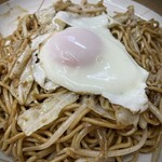 Yakisoba Kazu - 