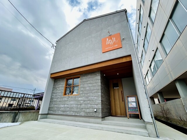 Anji（アンジー） - 寒河江（カフェ）の写真