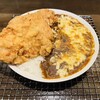 黄金マッハカレー