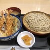 天丼てんや 大宮東店