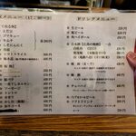 お好み焼き 辰 - 