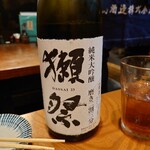 酒菜家 - 