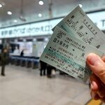 お好み焼き 辰 - 