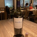 スペイン料理BOQUERIA - 