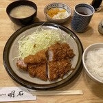 とんかつ 明石 - 