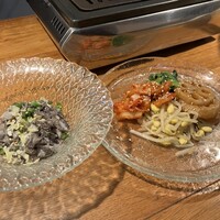 ANIKU produced by 新井屋 - 