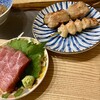 shigi38 まぐろと肉刺しパラダイス