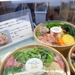 ピースナッツカフェ - 