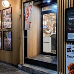 Koube Yakitori Sutando Nonotori - 新宿横丁の入口