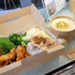 ピースナッツカフェ - 