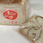 Shokupan Koubou Mugi - 「食パン」と「メープル食パン(1枚)」