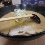 Ramen Shingen - 