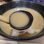 Ramen Shingen - 