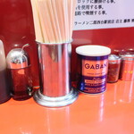 ラーメン二郎 - 卓上調味料