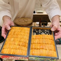 鮨 四心 - 
